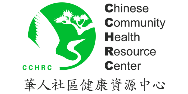 Chinese Community Health Resource Center (CCHRC)